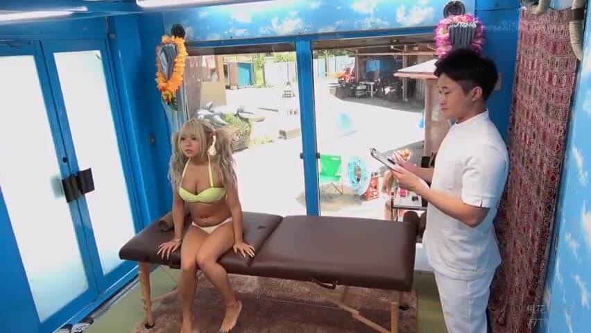 QFE498-IRWMNONWOH489865006_main_thumbnail