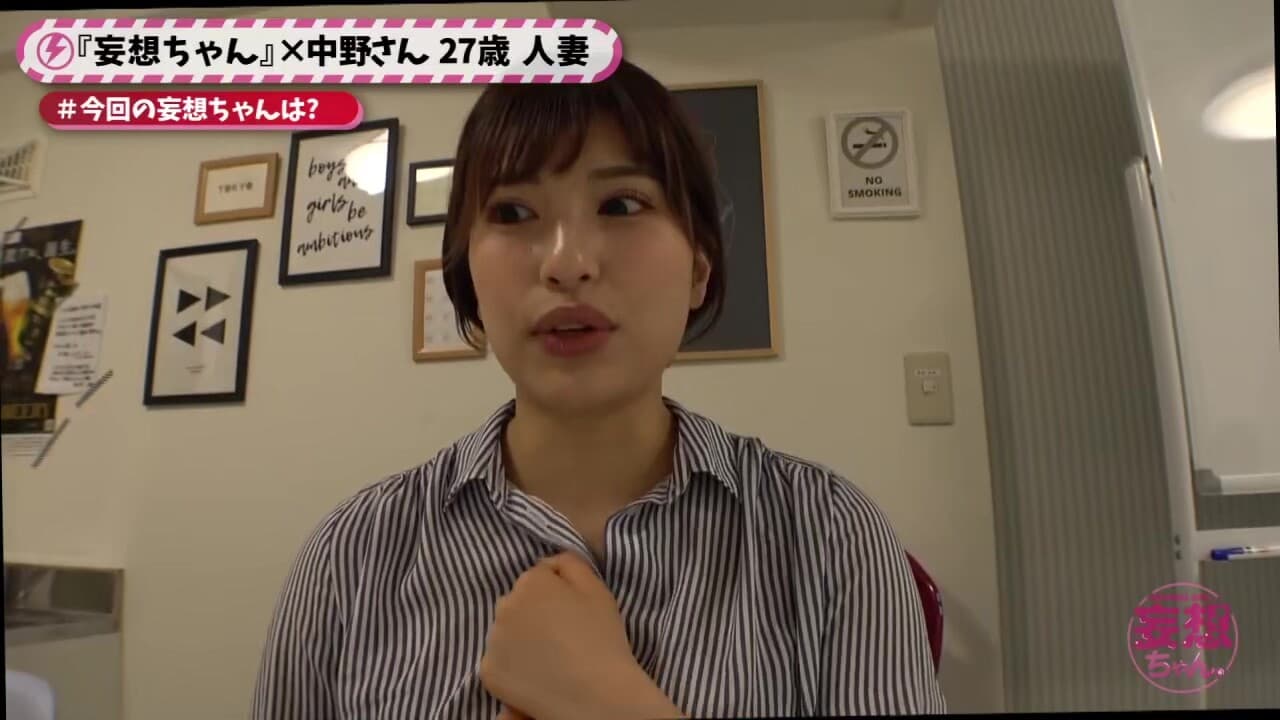 0011309_連続アクメ 連続イキ 寝取りなどが含まれている_main_thumbnail